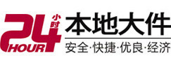 黎城8-500吨吊车出租起重吊装公司